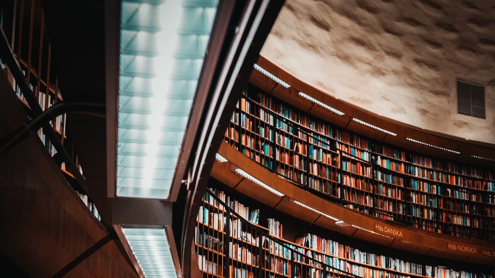 منصة إدارة المعاملات والمراسلات المؤسسية